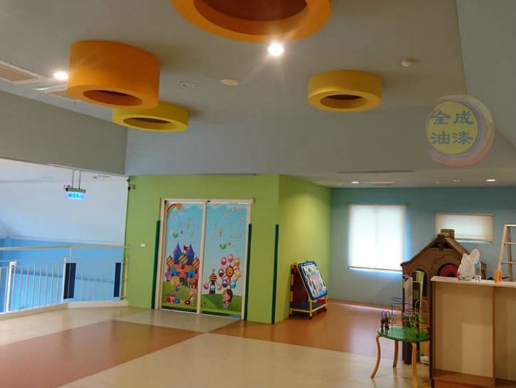 Children's Hall